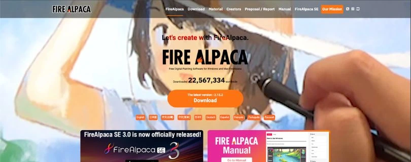 FireAlpaca